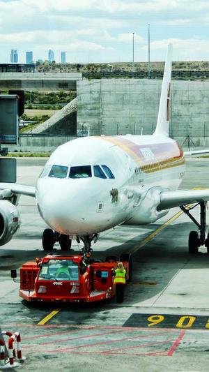 常德网站建设截图1