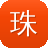 珠海网站建设公司