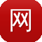 网站建设服务商
