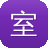 室内蜘蛛池搭建图集