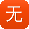 无锡seo