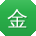 金娜CC