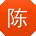 陈宇er